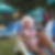 Profilbild von Kathrin Niess