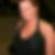 Profilbild von Annika Zube