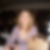 Profilbild von Petra Sandner