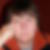 Profilbild von Uschi Frauenknecht