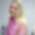 Profilbild von Katrin Amann