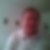 Profilbild von Horst Eberling