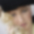 Profilbild von Ute Schaible