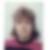 Profilbild von Anke Kühl