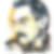 Profilbild von Günter Kranz