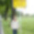 Profilbild von Rosemarie Peterson-Jurke