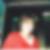 Profilbild von Christine Ritter