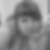 Profilbild von Susan Schmidt