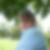 Profilbild von Heike Insam