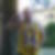 Profilbild von Swen Hohlfeld