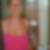 Profilbild von Erika Tschirpke