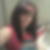 Profilbild von Karin Hanachi