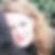 Profilbild von Katrin Thierer