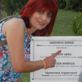 Profilfoto von Anatoli Papadopoulou