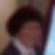 Profilbild von Ursula Mitte