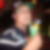 Profilbild von Heiko Stech
