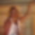 Profilbild von Christina Baz