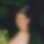 Profilbild von Christin Sager