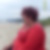 Profilbild von Ute Kurtz
