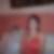 Profilbild von Anke Lobedienst