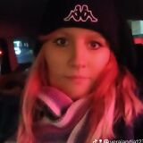 Profilfoto Bettina Reiter-Köhler Profilfoto von Bettina Reiter-Köhler