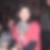 Profilbild von Ellen Goldkuhle