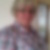 Profilbild von Birgit Fenner