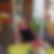 Profilbild von Diana Schillaci
