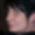 Profilbild von Beate Blunck
