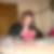 Profilbild von Blanka Kern