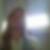 Profilbild von Ute Schirm