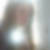 Profilbild von Delia Wilms