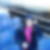 Profilbild von Janina Brill