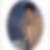 Profilbild von Kathrin Benecke