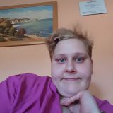 Profilfoto Susanne Nickel Profilfoto von Susanne Nickel