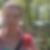 Profilbild von Ines Malchin