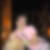 Profilbild von Diana Blohm