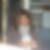 Profilbild von Susanne Bethmann