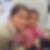 Profilbild von Zeynep Kahriman