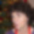 Profilbild von Bettina Schlömer