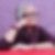 Profilbild von Heike Strauch