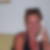 Profilbild von Ines Conrad