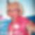 Profilbild von Ursula Fiedler