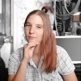 Profilfoto von Patricia Thiel