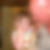 Profilbild von Thomas Werner