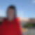 Profilbild von Edeltraud Fischer