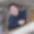 Profilbild von Rene Scholz