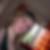 Profilbild von Katrin Flick