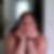 Profilbild von Kathrin Langer
