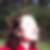 Profilbild von Birgit Schäfer